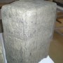Palisády - imitace dřeva - umělý kámen - pískovec